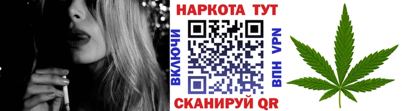 Купить наркотик аптеки Городище APVP АМФЕТАМИН ГАШИШ МЕФ OMG онион Cocaine Каннабис