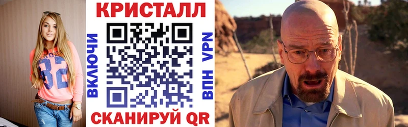 Амфетамин 97%  Городище 