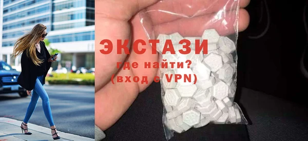 дистиллят марихуана Белоозёрский