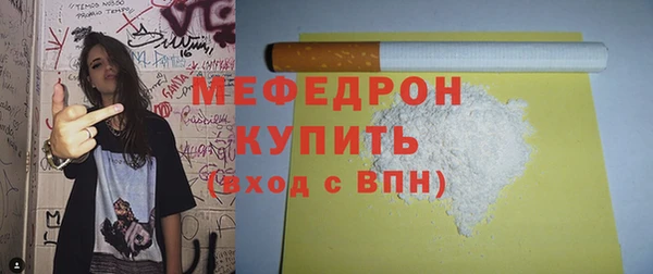 дистиллят марихуана Белоозёрский