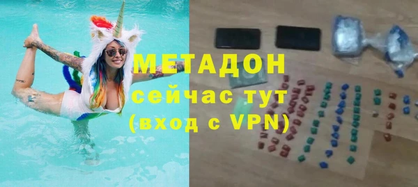 мяу мяу мука Беломорск