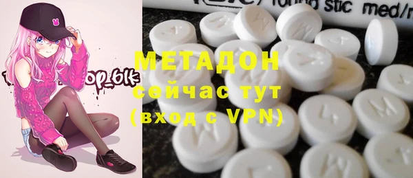 альфа пвп Баксан