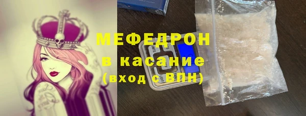 кокаин VHQ Белокуриха