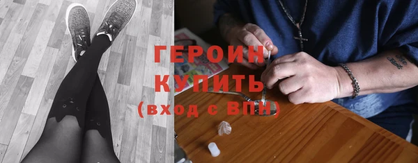 мяу мяу мука Беломорск