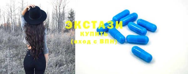 кокаин VHQ Белокуриха