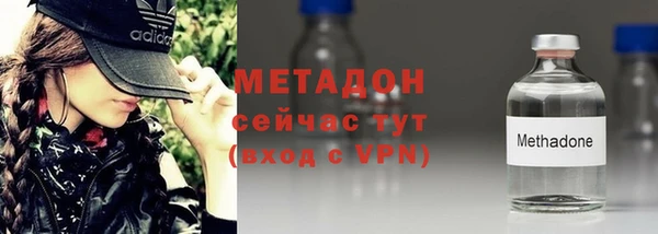 стаф Балахна