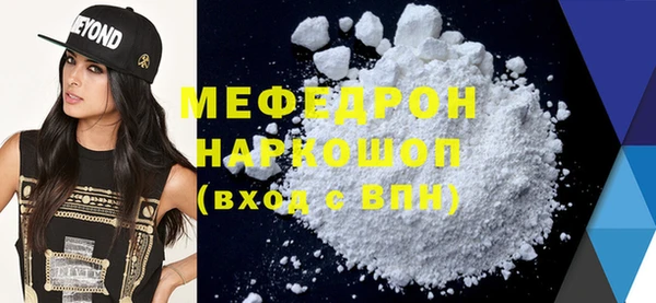 кокаин VHQ Белокуриха