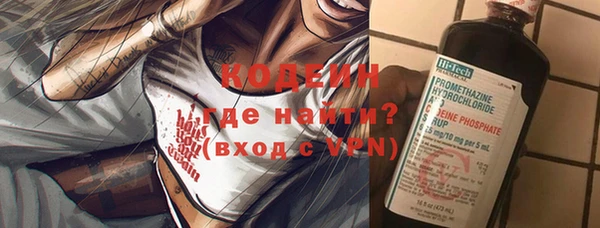 кокаин VHQ Белокуриха