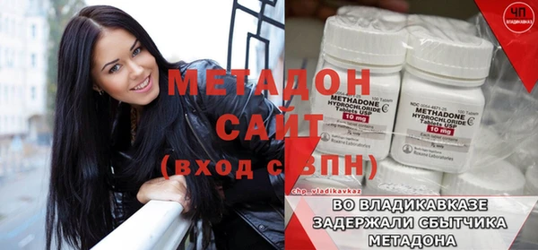 кокаин VHQ Белокуриха