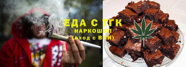 скорость mdpv Балабаново