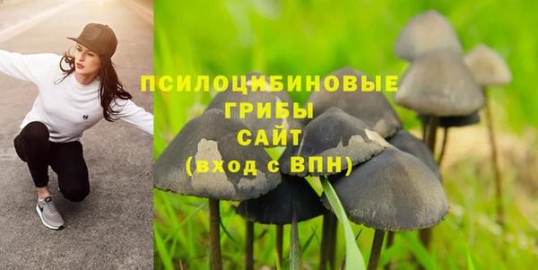 дистиллят марихуана Белоозёрский