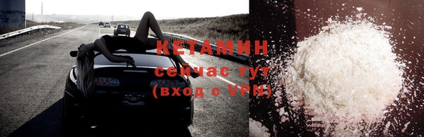 скорость mdpv Балабаново