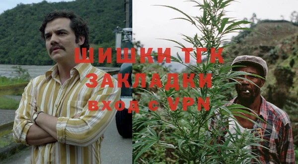 скорость mdpv Балабаново