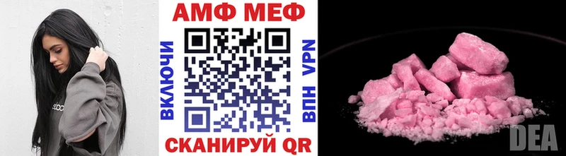 Первитин витя  Городище 